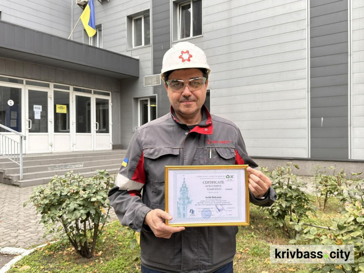 У Кривому Розі фахівці команди енергоменеджменту об’єднаного ГЗК Метінвесту підвищили свою кваліфікацію