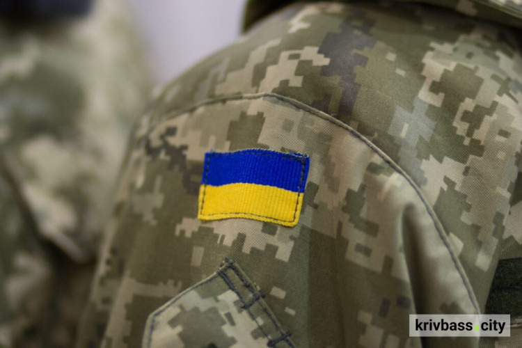 В Україні запустили новий набір на курси англійської мови для військовослужбовців: як долучитися