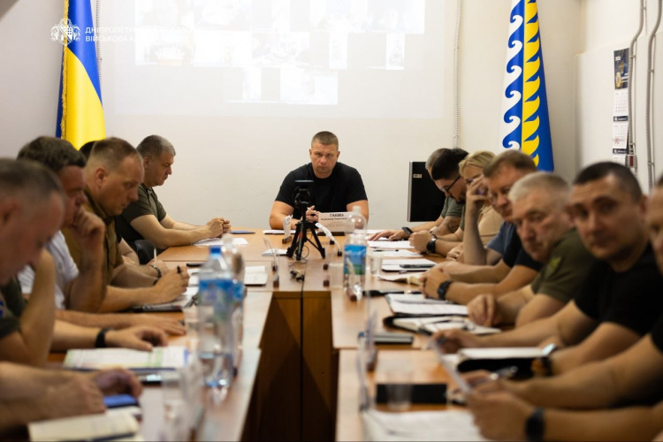 Рада оборони області - фото пресслужби Дніпропетровської ОВА