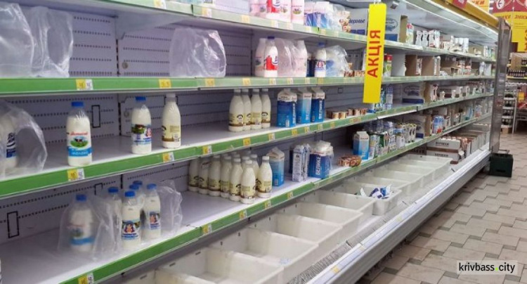 Фото із мережі Інтернет