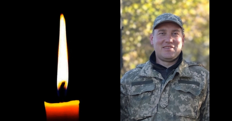 До лав Небесного війська приєднався ще один наш земляк, югоківець Сергій Войтенко