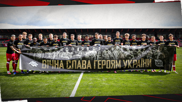 Фото пресслужби ФК "Кривбас"