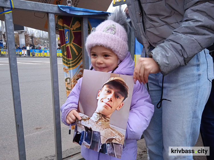 16 листопада, Кривий Ріг, мирна акція на підтримку полонених захисників