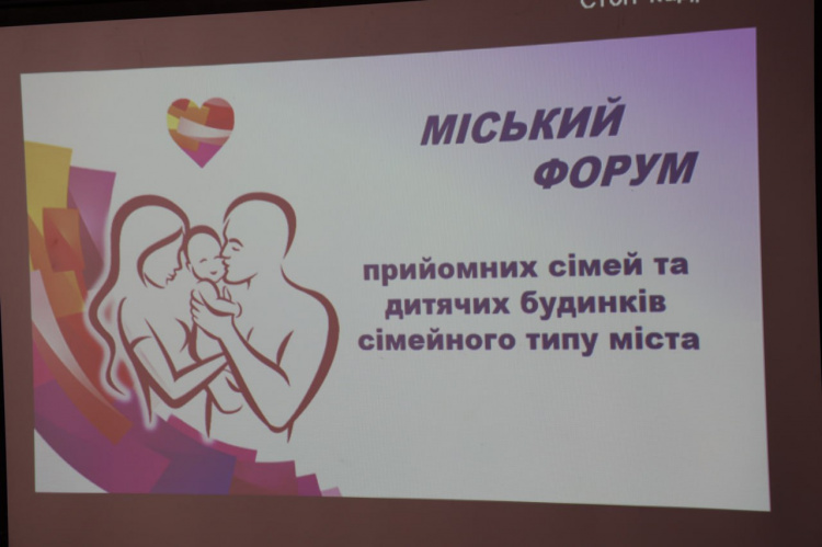 Фото управління преси виконкому Криворізької міської ради