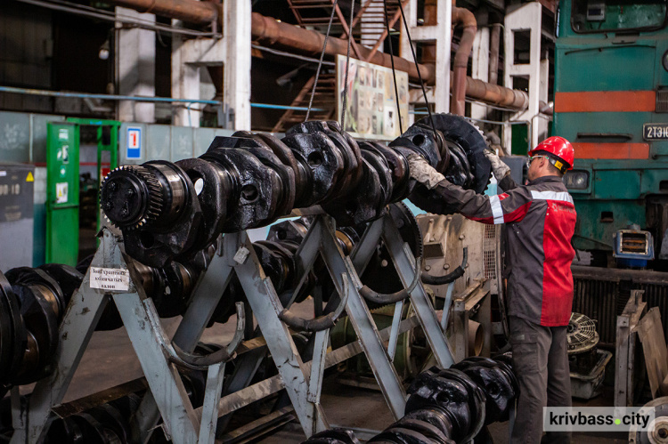 Робота у Кривому Розі: на підприємства Метінвесту запрошують працівників різних професій