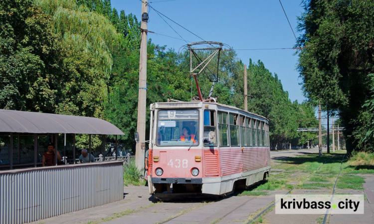 Ремонт трамвайних колій у вересні-жовтні: зміна руху транспорту у Кривому Розі