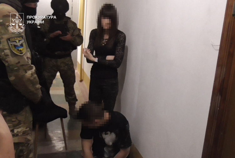 Фото Прокуратура України