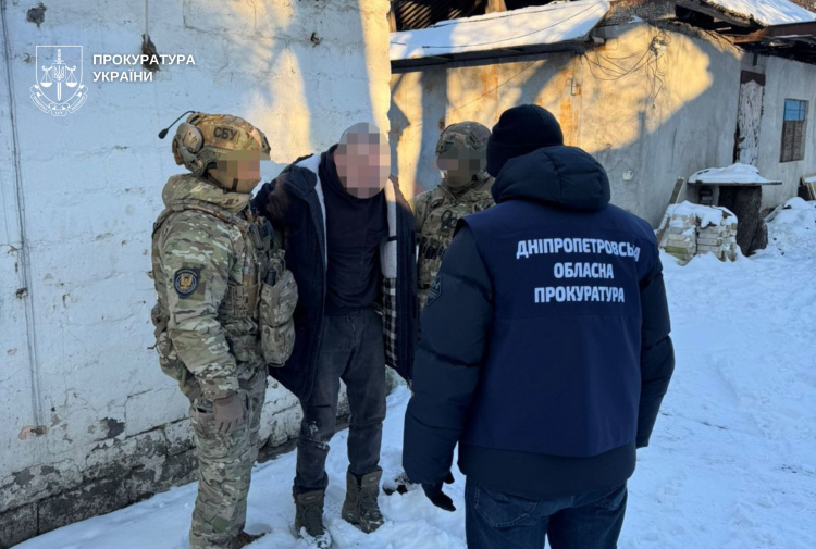 Працював на спецслужби рф: на Дніпропетровщині викрили місцевого мешканця