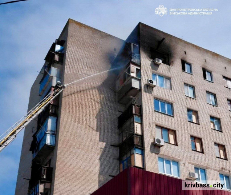 Дніпропетровщина під масованою атакою 26 квітня: є поранені і значні руйнування