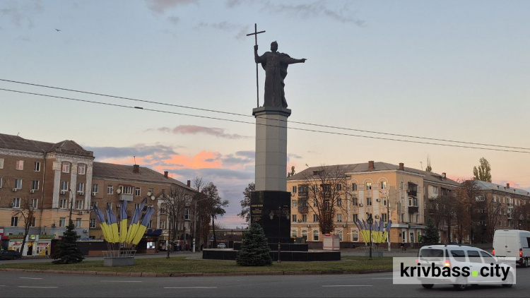 Криворізький вікенд: афіша заходів на 15 та 16 листопада 