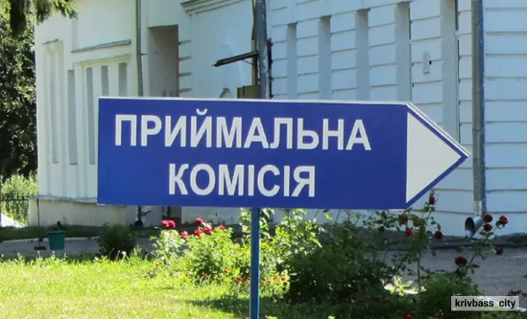 фото з відкритих джерел