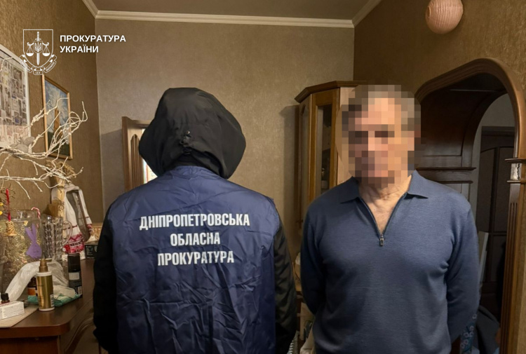 Слідчі дії - фото Прокуратура України
