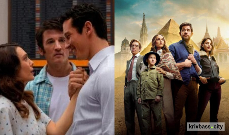 Найцікавіші фільми минулого року, які варто побачити - фото колаж Krivbass.city