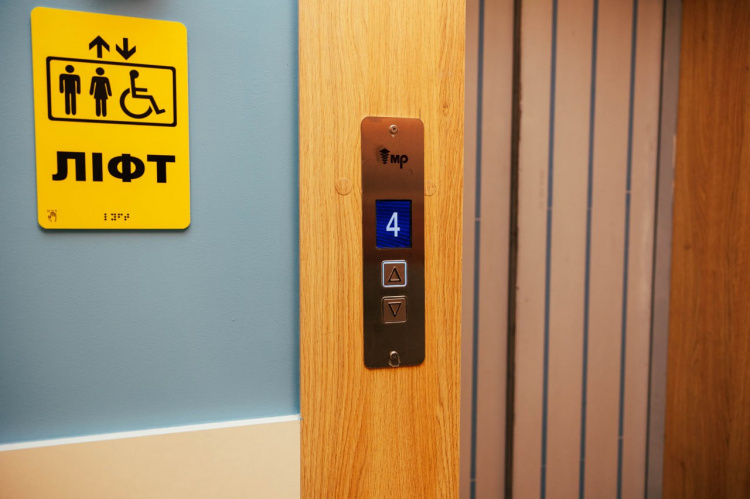 фото пресслужби Дніпропетровської ОВА