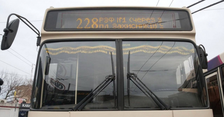 Фото з відкритих джерел