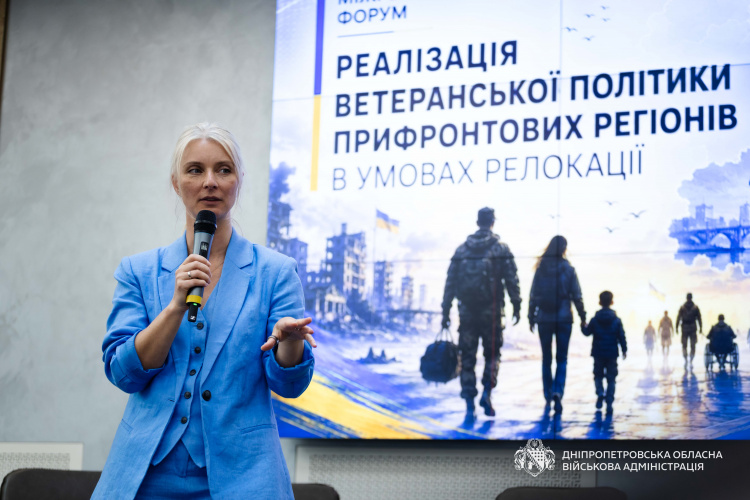 Робота, житло та реабілітація: як покращити життя ветеранів після служби