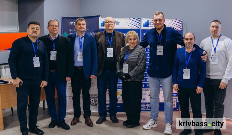 Технології для підтримки промисловості під час війни: як Метінвест Політехніка представила проєкти на міжнародній конференції в Дніпрі