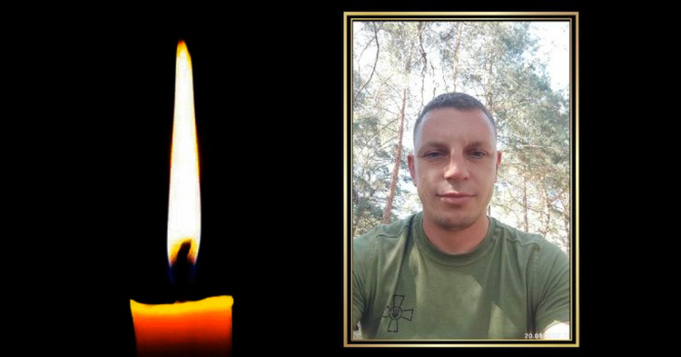 Фото krivbass.city