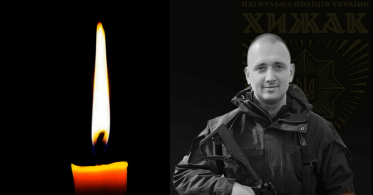 Фото krivbass.city