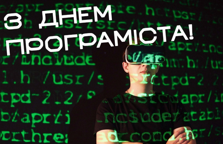 Не лише комп’ютери: де ми щодня користуємося роботою програмістів - фото з відкритих джерел