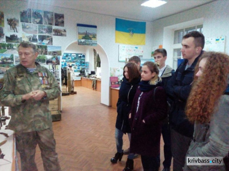 Студенты Кривого Рога посетили музей воинов АТО (ФОТО)