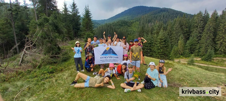 Учасники програми «Strong Generation Camp – Майбутнє» дякують Метінвесту за мандрівку у літо