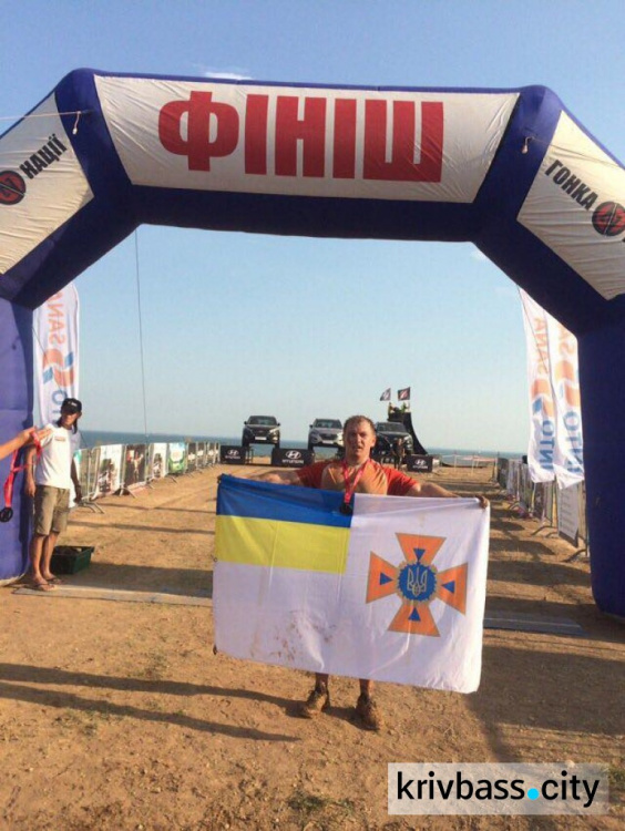 Криворожский спасатель стал победителем в гонке "Race Nation" (ФОТО)