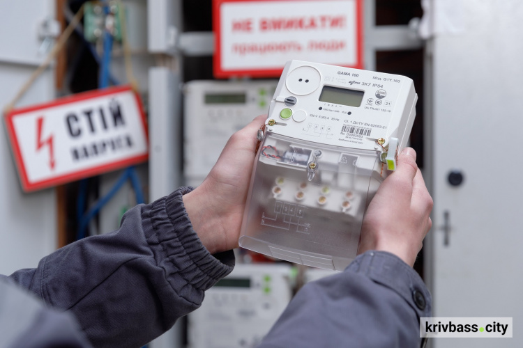 фото пресслужби ДТЕК