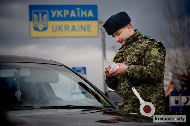 Нові правила виїзду за кордон: які зміни очікують на українців