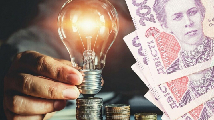 В Україні можуть змінити правила оплати за світло: дешевше вдень, дорожче ввечері