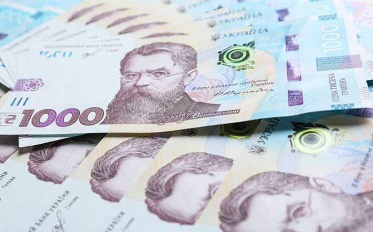 Українські банкноти - фото ілюстративне з відкритих джерел