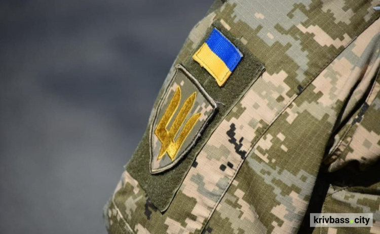 Фото Юридичного Гончаренко Центру 