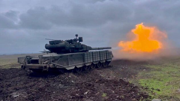 Фото Генштаб ЗСУ