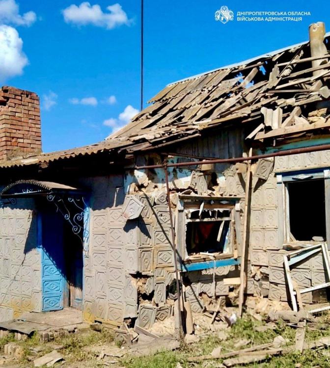 Фото пресслужби Дніпропетровської ОВА