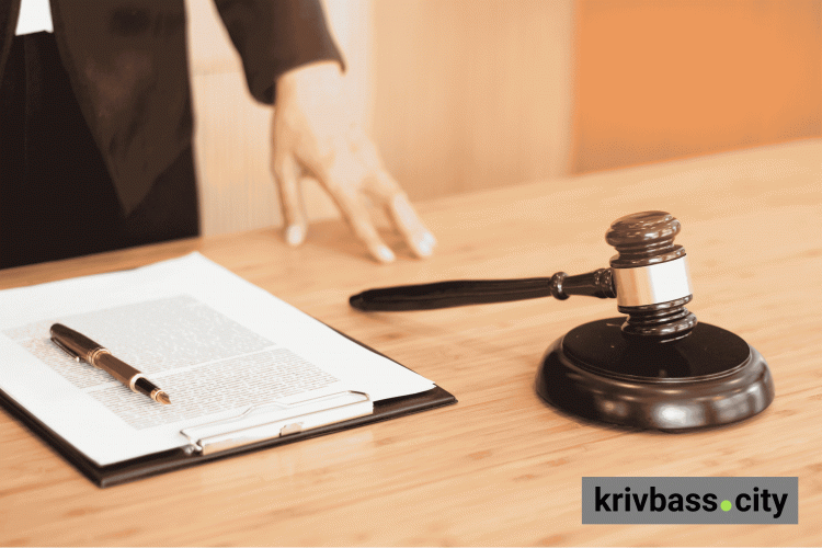 Навіщо потерпілим у кримінальному провадженні адвокат і хто з криворіжців може отримати його послуги безкоштовно