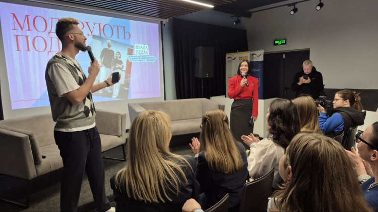 Гендерні стереотипи проти реальності: у Кривому Розі відверто обговорили ролі жінок і чоловіків на FemParty