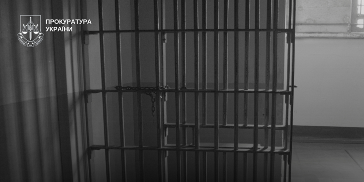 Розбещував неповнолітніх: криворіжця засудили до 6 років ув'язнення за сексуальні домагання