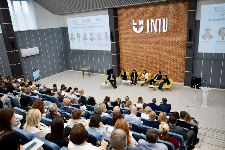 Метінвест Політехніка на UQAF-2025: шлях до освітніх вершин через співпрацю та спільну мету