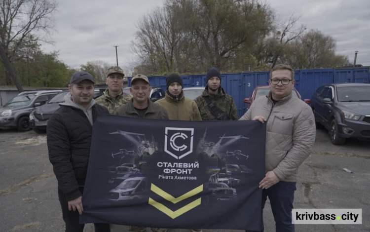 Сталевий фронт Ріната Ахметова передав 157-й ОМБр автопарк та обладнання для мобільного виробництва дронів
