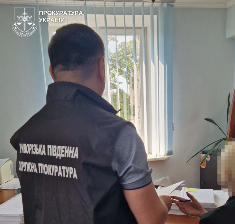 Слідчі дії - фото Прокуратура України