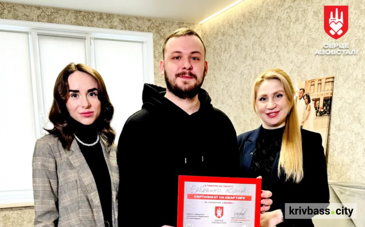 Полон не зламав його: захисник Маріуполя Юрій Рябченко отримав новий дім завдяки програмі «Серце Азовсталі»