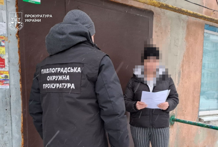 Підозрювана - фото Прокуратура України