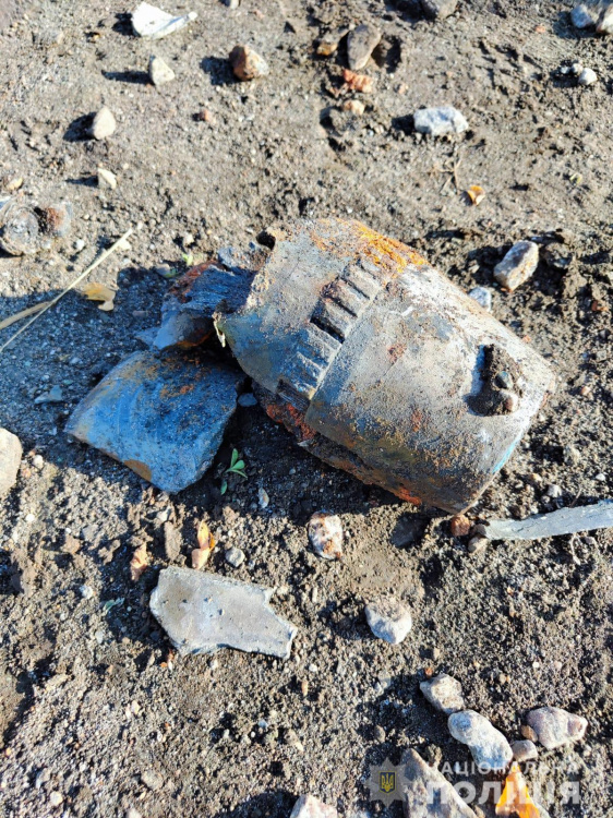 фото поліції Дніпропетровської області 