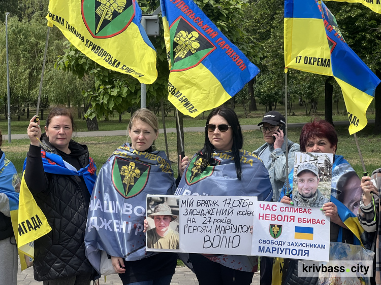 «Ми готові за ними на край світу»: у Кривому Розі відбулася масштабна акція-нагадування про полонених та безвісти зниклих
