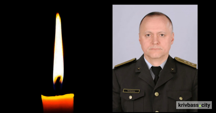 У бою з росіянами поліг криворіжець Владислав Боженко