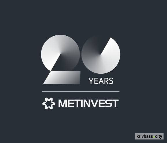 Метінвесту - 20 років: Рінат Ахметов привітав компанію і працівників зі святом