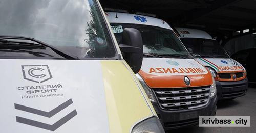 Метінвест передав медикам Лиману три автомобілі швидкої допомоги вартістю 2 мільйона гривень