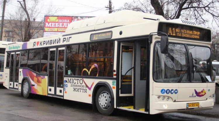 Автобуси №1 та 1А у Кривому Розі