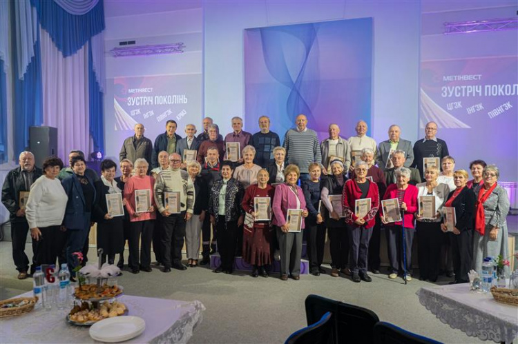 Фото пресслужби компанії Метінвест