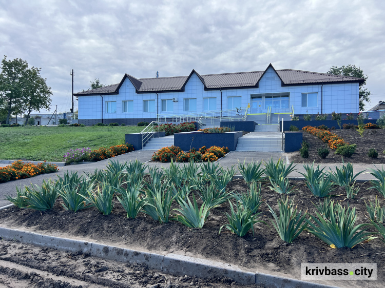 На здоров'я: на Криворіжжі у селі Недайвода готується до відкриття оновлена амбулаторія сімейної медицини